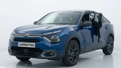 Citroën C4 SUV en renting