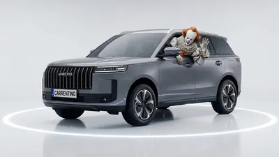 Jaecoo 5 SUV en renting