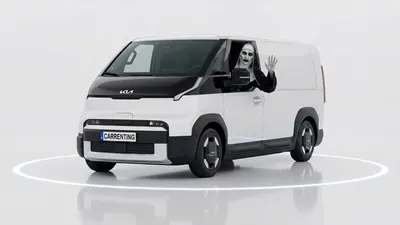 Kia PV5 Furgoneta en renting